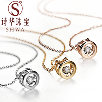  Shihua jewelry Rose gold true diamond smart necklace Female beating heart pendant Color gold clavicle chain