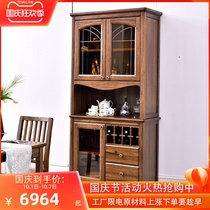 Guanglan Wujin wood wine cabinet porch cabinet modern new Chinese style simple living room rack furniture 1069