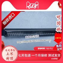 Kemi Minolta BH420 BH500 BH421 BH501 transfer frame transfer assembly electrode wire