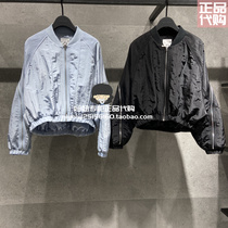 Day Fat BasicHouse hundreds of good 2021 Spring Festival Casual Jacket Special Cabinets HVJP121B-1280