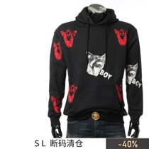 BOY LONDON LONDON BOY BOOMER DOG HEAD PRINT MALE Hooded Hood Hooded Bodysuit BOY SAVAGE HOOD