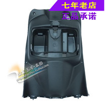 Wuyang Honda Jiayu Xinjiayu original original front box inner box tool box storage box anti-counterfeiting accessories