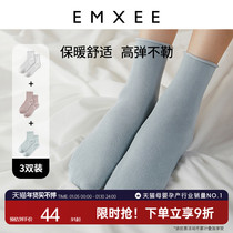 Kidnee Moon Socks Autumn Winter Pregnant Women Sitting on the Moon After Childbirth Keeping Heat Socks Spring and Autumn Pure Cotton Sweat Dripping Maternal Pine Stocks