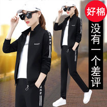 Sports suit womens three-piece large size womens clothing 2021 new casual clothes spring middle-aged spring and autumn mother 40 years old