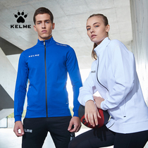 KELME sports jacket mens autumn and winter knitted casual football training jacket windproof and breathable