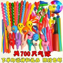 A variety of special-shaped birthday balloons free mail cartoon cute toys animal small balloon childrens pump