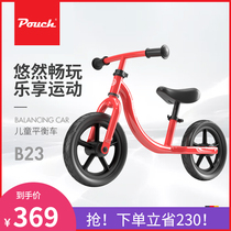 Pouch balance car children without pedals 2-3-6 years old children toddler sliding bicycle