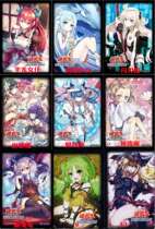 Yu-Gi-Oh Card Set Color Card Set Thin Section Black Magic Girl Character Protagonist Sealing Flat Mouth Protective Film