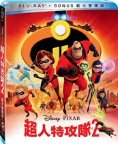 Blu-ray BD-Superman 2 Incredibles 2 (TW in Chinese)