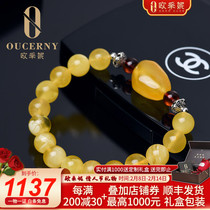 Otsini Natural Amber Bracelet Baltic Beeswax Gold Stranded Honey Ball Bracelet Womens