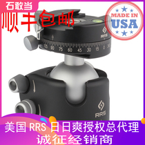 (Shi Dang) Total generation of new products spot US day and day cool RRS BH-55 PCLR panoramic pull Pan Pan Tilt