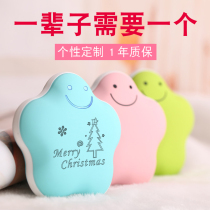 Lucky Star hand warmer 2020 winter self-heating cake Student holding mini cute portable small portable