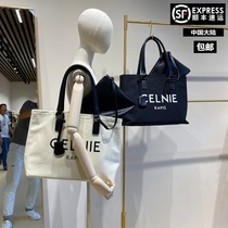 Large capacity Womens bag 2020 new fashion simple Lady tote big bag shoulder bag casual versatile tide