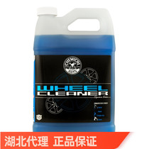 Neutral hub cleanser stain removing rust removing to iron powder to oxidised aluminum alloy steel ring citrus cleaning factor