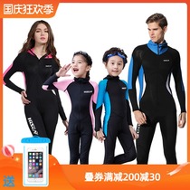 Professional sunscreen swimsuit male thin long sleeve super elastic quick-drying beach conjoined snorkeling jellyfish suit female parent-child dress