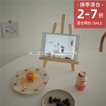 Clearance special flat bracket Korea ins log creative bracket mobile phone iPad easel storage tripod