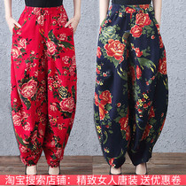 2021 autumn dress middle-aged and elderly mother ethnic style wide leg pants large size loose cotton hemp pants women square dance trousers