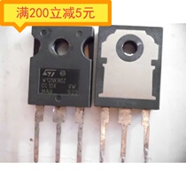 Electronic components original imported disassembly machine quality assurance W12NK90Z W12NK95Z