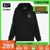 Onitsuka Tiger Tiger official 20 spring new mens pullover 2181A349 loose sweater