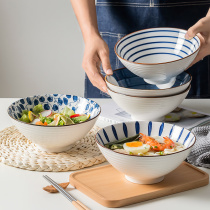 Japan-style Pull Noodles Bowl 4 only Home Glaze Lower Color Cutlery 8 Inch Ceramic Foam Noodle Bowl Snail powder Big Noodle Soup Bowl