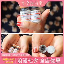 Korean son-in-law Japanese BonibebiNonosa lyophilized powder Shrink pores Light acne print brightening essence