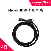 Micro HDMI turns HDMI high-definition line 4K data transfer monitor connection line 4B raspberry pie 4 generation 4B