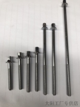 Drum kit accessories complete set of screws drum kit accessories square head screws drum face screws imperial system without pad
