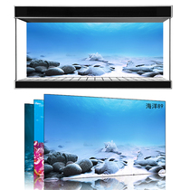 Beauty pet exhibition custom fish tank background Ocean Underwater World one rice sunshine sea water fish tank mural HD picture 3d