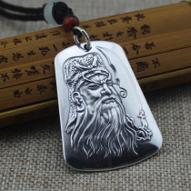 Baishi Yincheng Silver Guan Gong Pendant Mens 990 Sterling Silver Guan Yu Guan Gong Pendant Solid Silver Mens