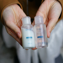 IPAE no silicone oil amino acid goddess shampoo supple to improve frizz shampoo fragrance lasting set