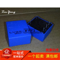 LV25-P rim Lyme Sensor Hall Voltage Sensor