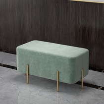 Light luxury shoe stool Home Nordic home door Light luxury bed tail stool Wrought iron modern simple shoe shop shoe stool