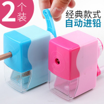 Pen sharpener hand shake primary school students use pencil sharpener pencil sharpener automatic into pencil Planer children kindergarten pen knife manual pen sharpener pencil sharpener pencil sharpener