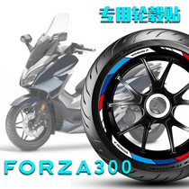 Honda FORZA300 Buddha Shaversand 300 hub patch with reflective adhesive rim post tire bell sticker retrofit applier car sticker