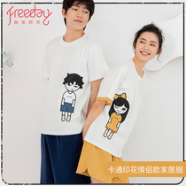 Free time 2021 summer new fresh thin section pure cotton Korean short-sleeved student pajamas home service suit