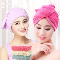 (Dry hair artifact) Princess dry hair hat shampoo cap absorbent dry hair towel wrap headscarf shower cap female thickening quick drying