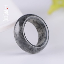 Jade phoenix Xinjiang Hetian jade ring natural jade blue and white seed material ring mens and womens tail ring finger belt certificate