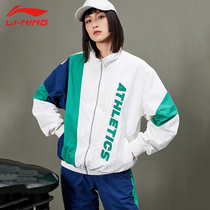 Li Ning clothes for men and women with couples National tide Autumn New loose coat mens sports sweater