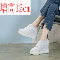 Full Bull Leather Spring New Interior Heightening Womens Shoes Ultra High Heel Slope Heel Sports Korean Version Genuine Leather Light Little White Shoes 12CM