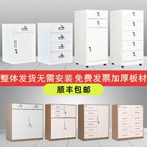 Office Archives Cabinet Short Cabinet Information Includes Tin-skin Locker Tools Desk Draw with Little Cabinet
