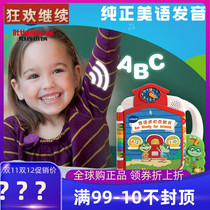 Weilda vtech English advanced point book early teaching machine baby voice reading book enlightenment education