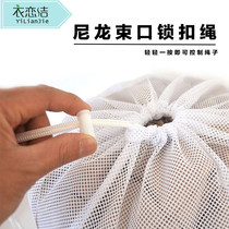 Dry cleaners laundry nets bags household clothing bras underwear laundry clothes toiletries padded nets