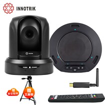 Audio Large Video Conference Room Camera Omnidirectional Microphone Fits Zoom Nail Tencent Teams