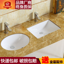 Toilet Ceramic Washbasin Engineering The Basin Oval Washbasin Square Washbasin Square Wash Table Flush