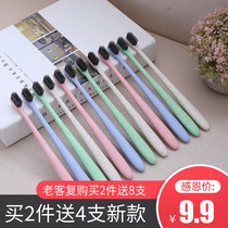 12 special offers Yakang fine soft hair personalized couple small head toothbrush family pack