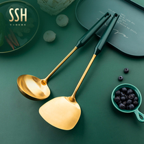 SSH Pan Shovel Home 304 Stainless Steel Fried Vegetable Shovels Kitchenware Suit Lengthening Thickened Saute Spoon Soup Spoon Cooker Complete