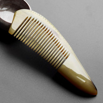 Scalper horn comb natural lines Yak horn household female anti-static hair loss head scalp meridian massage comb hair