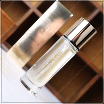 YSL Saint Laurent gold foil supermodel focused light-sensitive makeup front milk isolation instant flawless gel 30ml spot