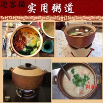 Traditional healthy soil casserole ceramic open fire stew casserole Chaoshan casserole porridge special tile pot soup pot pot health pot