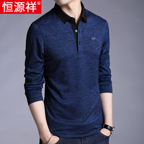 Hengyuanxiang Dad long sleeve T-shirt mens autumn clothes thin fashion top middle-aged mens lapel polo shirt body gilt